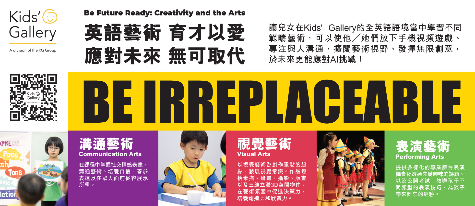 Make Up Lesson Meaning In School Make Up Lesson Meaning In School